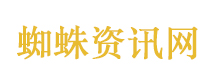 后背爆痘总不好 元凶可能在你家浴室